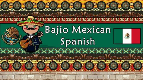 what does bajio mean in spanish